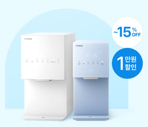 코웨이 가전의 소프트웨어 업데이트 및 펌웨어 관리법