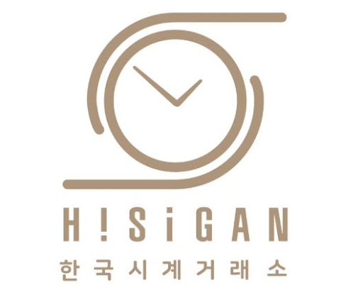 대구수성점까지 진출한 하이시간 명품 시계