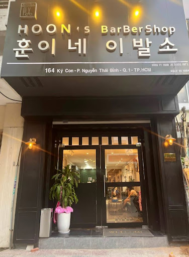 호치민김사장.kr와 함께하는 호치민 여행의 필수 아이템: 이발소